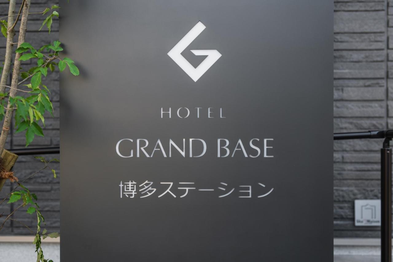 Grand Base Hakata Station Aparthotel Fukuoka  Exterior photo